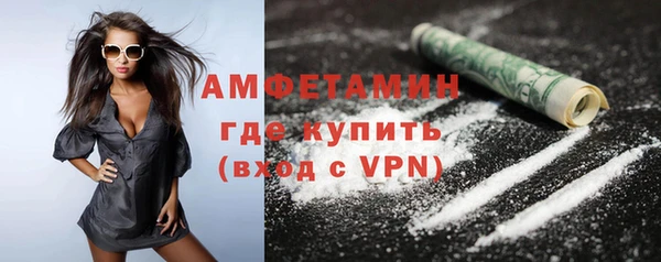 ECSTASY Семилуки
