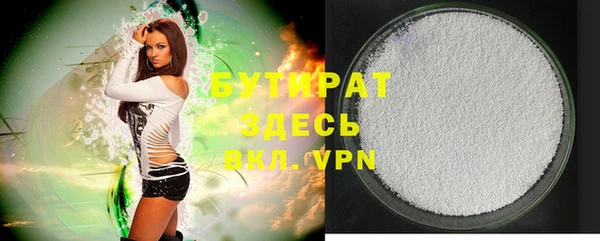 СК Нефтегорск