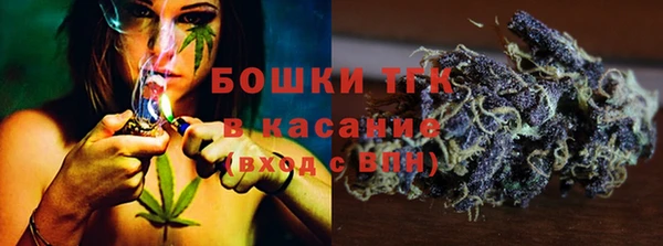 MDMA Premium VHQ Коряжма