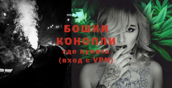 каннабис Нея