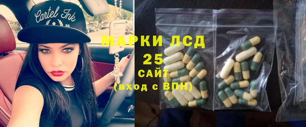 СК Нефтегорск