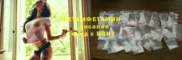 mix Семёнов