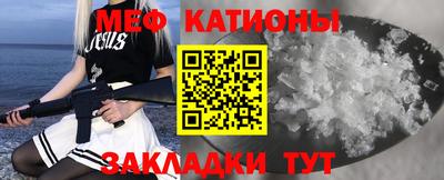 кокаин премиум Кандалакша