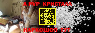 кокаин VHQ Берёзовский