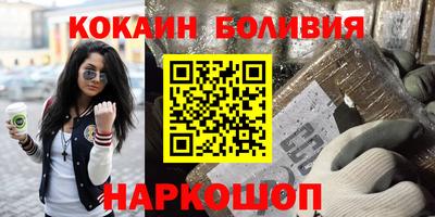 альфа пвп Камышлов
