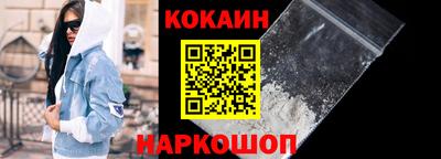 альфа пвп Камышлов