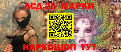 альфа пвп VHQ Кинель