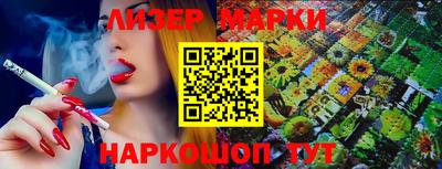 кокаин VHQ Берёзовский