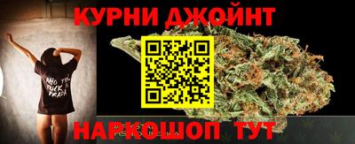 кокаин премиум Кандалакша