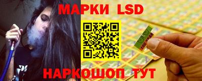 наркотики Канаш