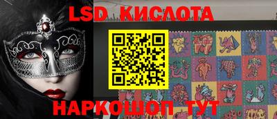 кокаин премиум Кандалакша