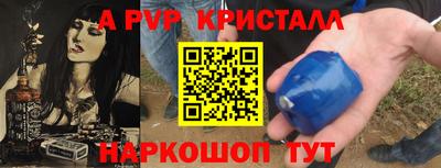 кокаин перу Кимры