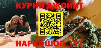наркотики Канаш