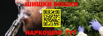 кокаин VHQ Берёзовский