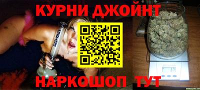 синтетический гашиш Беслан