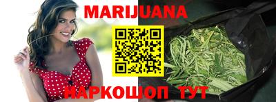 наркотики Канаш