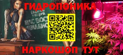 синтетический гашиш Беслан