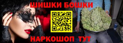 кокаин премиум Кандалакша