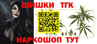 кокаин премиум Кандалакша