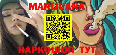 кокаин премиум Кандалакша