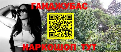 кокаин VHQ Берёзовский