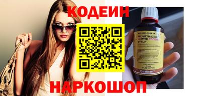 кокаин VHQ Берёзовский