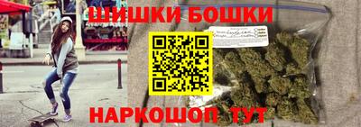 кокаин VHQ Берёзовский