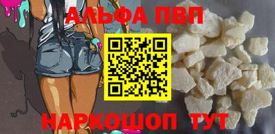 сатива Кингисепп