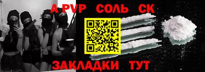 кокаин VHQ Берёзовский