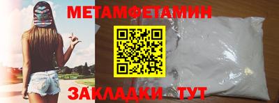 наркотики Канаш