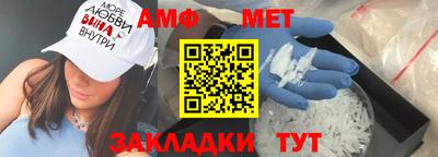 кокаин премиум Кандалакша