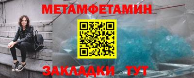 наркотики Канаш
