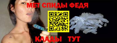 трава Бийск