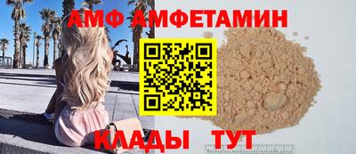 кокаин VHQ Берёзовский