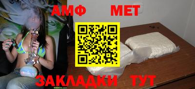 кокаин премиум Кандалакша