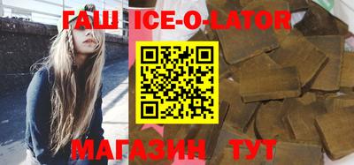 кокаин VHQ Берёзовский