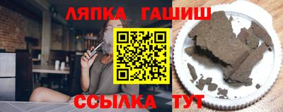 наркотики Канаш