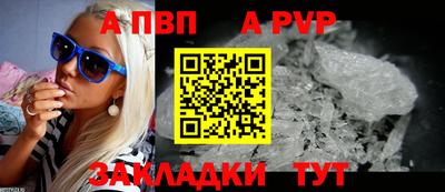 кокаин премиум Кандалакша