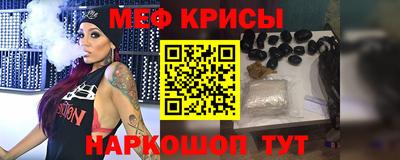кокаин премиум Кандалакша