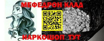 кокаин VHQ Берёзовский