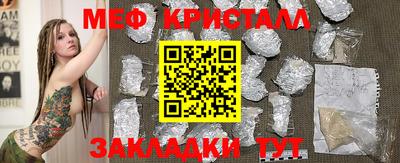альфа пвп Камышлов