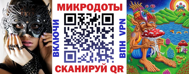 mega зеркало  Алапаевск  Галлюциногенные грибы мицелий  наркошоп 